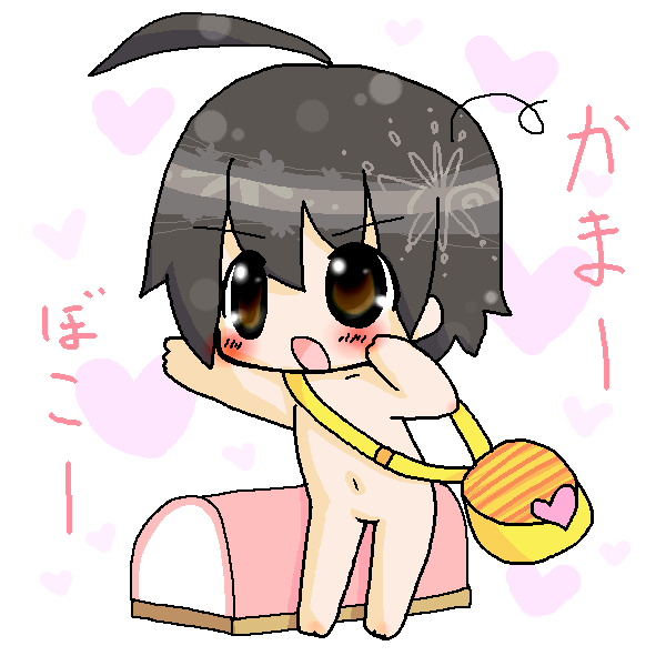 絵をクリックしてコメントをどうぞ