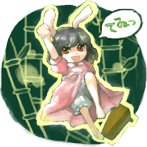 絵をクリックしてコメントをどうぞ
