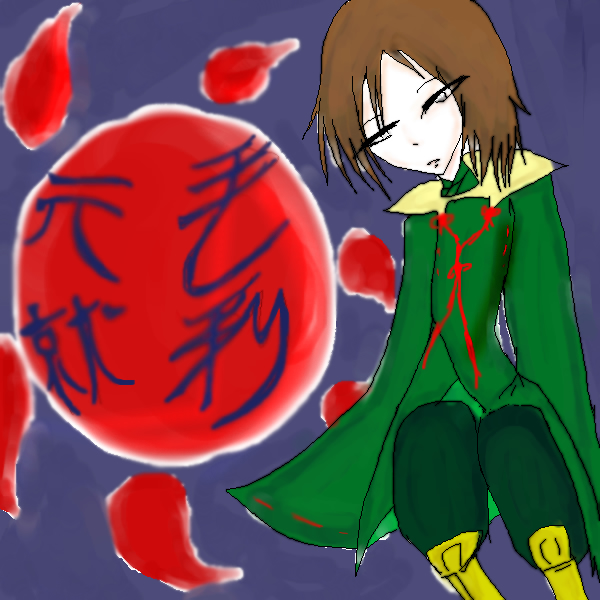 絵をクリックしてコメントをどうぞ