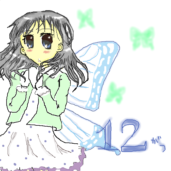 絵をクリックしてコメントをどうぞ