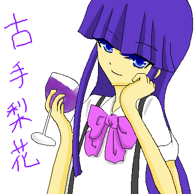 絵をクリックしてコメントをどうぞ