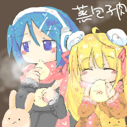 絵をクリックしてコメントをどうぞ