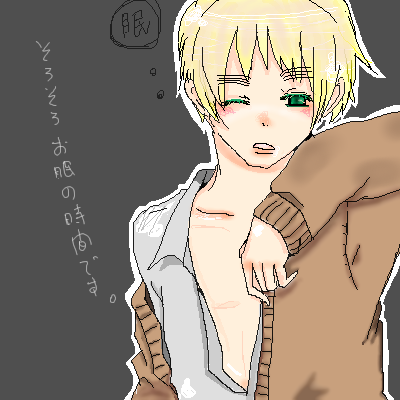 絵をクリックしてコメントをどうぞ