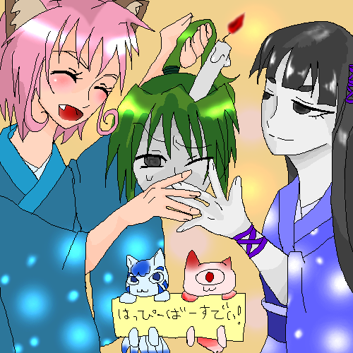 絵をクリックしてコメントをどうぞ