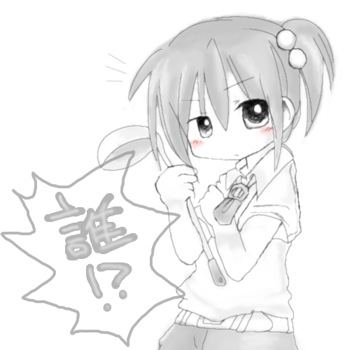 絵をクリックしてコメントをどうぞ