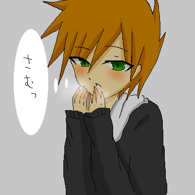 絵をクリックしてコメントをどうぞ