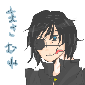 絵をクリックしてコメントをどうぞ