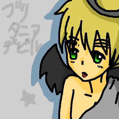 絵をクリックしてコメントをどうぞ