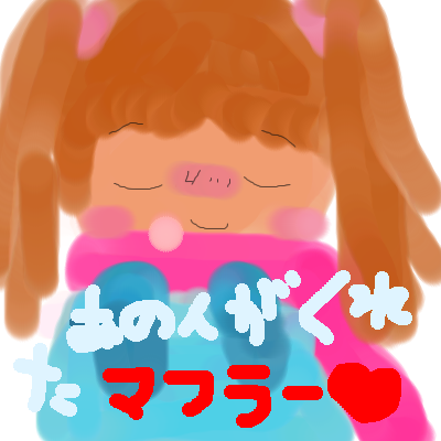 絵をクリックしてコメントをどうぞ