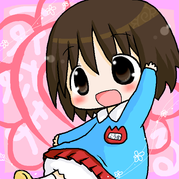 絵をクリックしてコメントをどうぞ