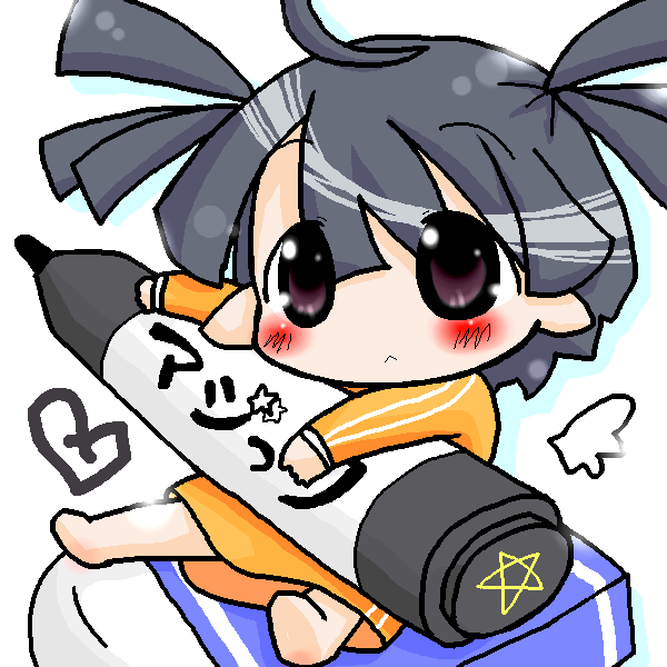 絵をクリックしてコメントをどうぞ