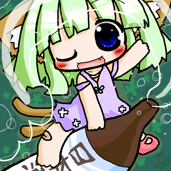 絵をクリックしてコメントをどうぞ