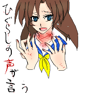 絵をクリックしてコメントをどうぞ