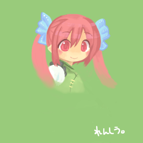 絵をクリックしてコメントをどうぞ