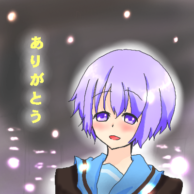 絵をクリックしてコメントをどうぞ