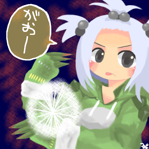 絵をクリックしてコメントをどうぞ