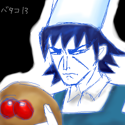 絵をクリックしてコメントをどうぞ