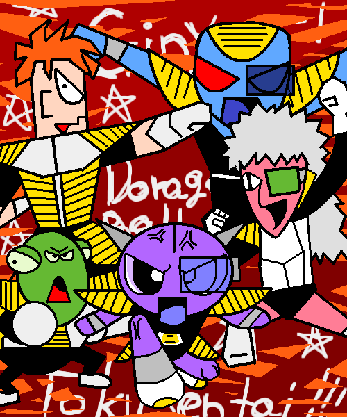 絵をクリックしてコメントをどうぞ