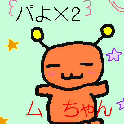 絵をクリックしてコメントをどうぞ