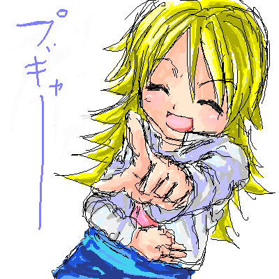 絵をクリックしてコメントをどうぞ