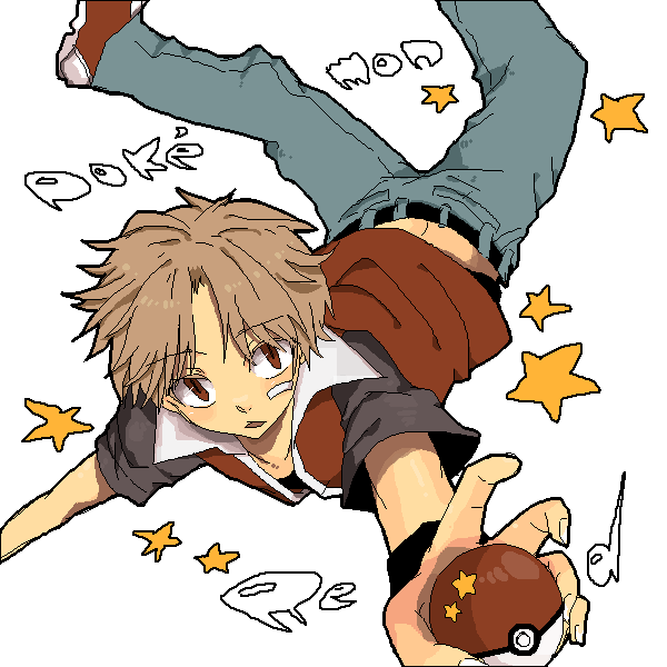 絵をクリックしてコメントをどうぞ