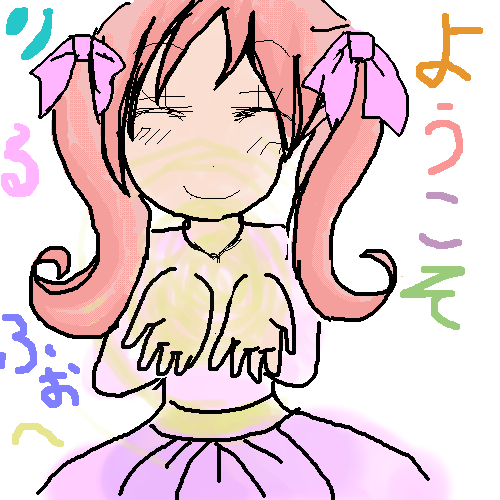 絵をクリックしてコメントをどうぞ