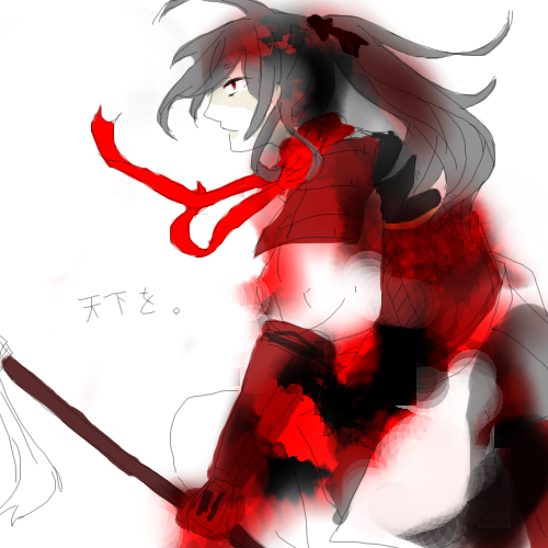 絵をクリックしてコメントをどうぞ