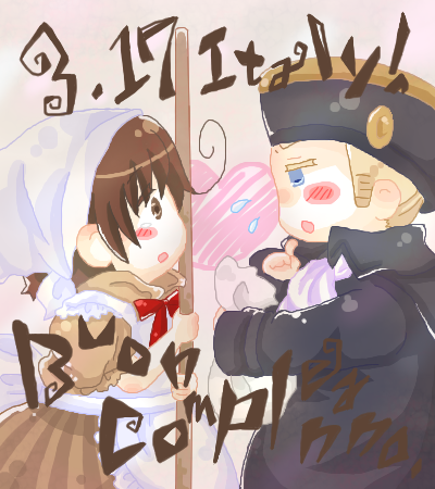 絵をクリックしてコメントをどうぞ