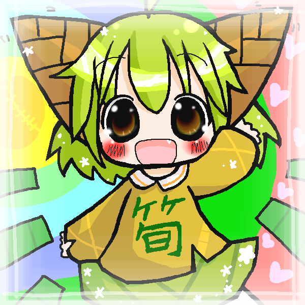 絵をクリックしてコメントをどうぞ