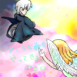 絵をクリックしてコメントをどうぞ