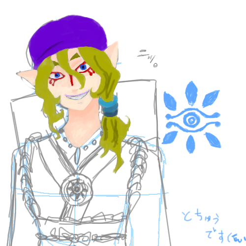 絵をクリックしてコメントをどうぞ