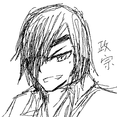 絵をクリックしてコメントをどうぞ