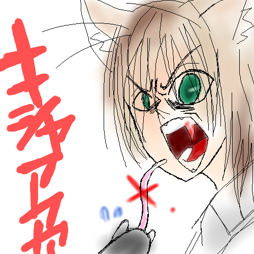 絵をクリックしてコメントをどうぞ