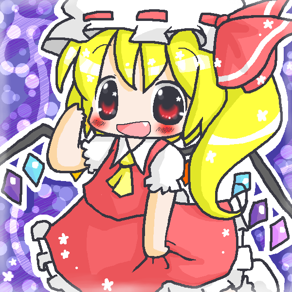 絵をクリックしてコメントをどうぞ