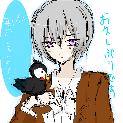 絵をクリックしてコメントをどうぞ