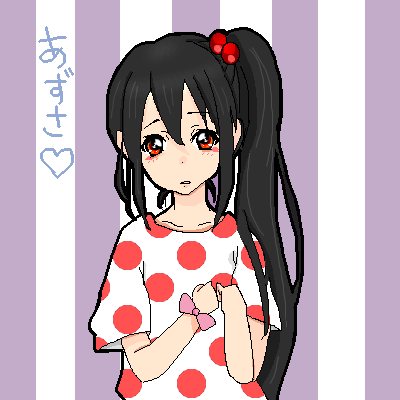 絵をクリックしてコメントをどうぞ