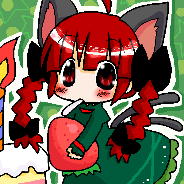 絵をクリックしてコメントをどうぞ