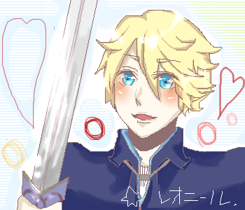 絵をクリックしてコメントをどうぞ