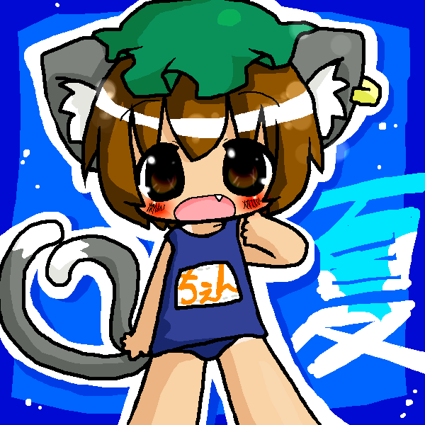 絵をクリックしてコメントをどうぞ