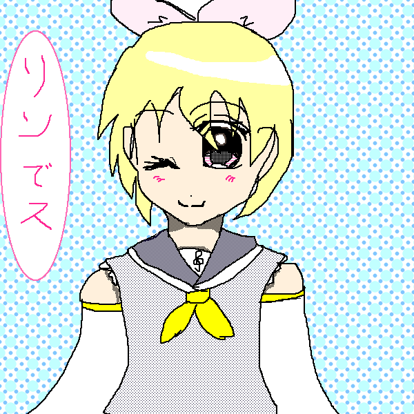 絵をクリックしてコメントをどうぞ