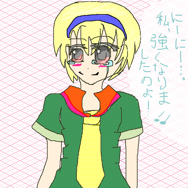 絵をクリックしてコメントをどうぞ