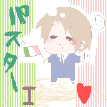 絵をクリックしてコメントをどうぞ