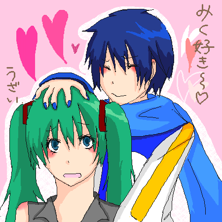 絵をクリックしてコメントをどうぞ