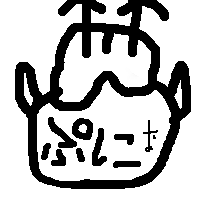 絵をクリックしてコメントをどうぞ