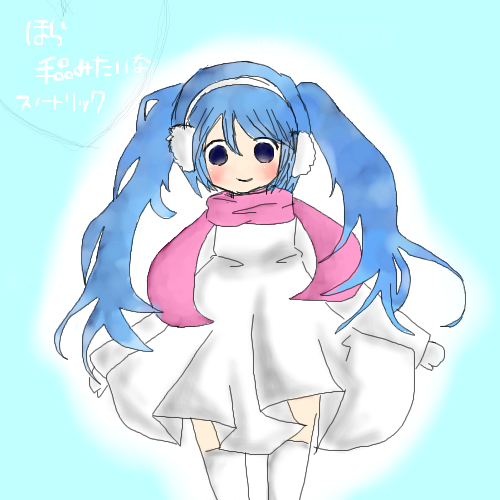 絵をクリックしてコメントをどうぞ