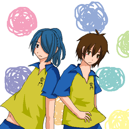 絵をクリックしてコメントをどうぞ