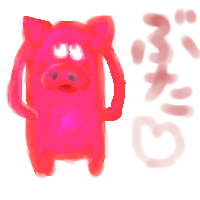 絵をクリックしてコメントをどうぞ