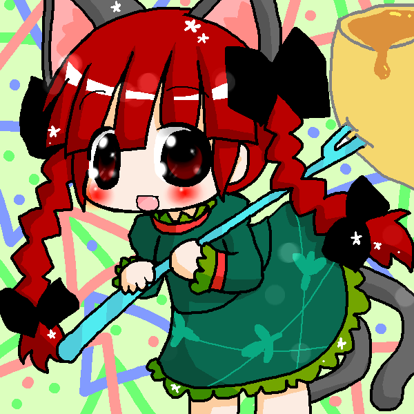 絵をクリックしてコメントをどうぞ