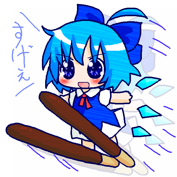 絵をクリックしてコメントをどうぞ