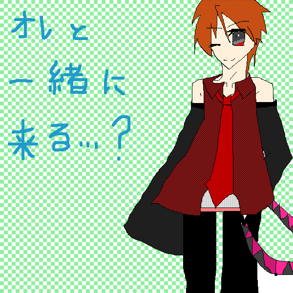 絵をクリックしてコメントをどうぞ